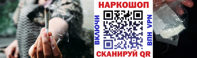 Виды наркотиков купить Кириллов СК  МЕФ  ГАШ  Псилоцибиновые грибы  Кокаин 