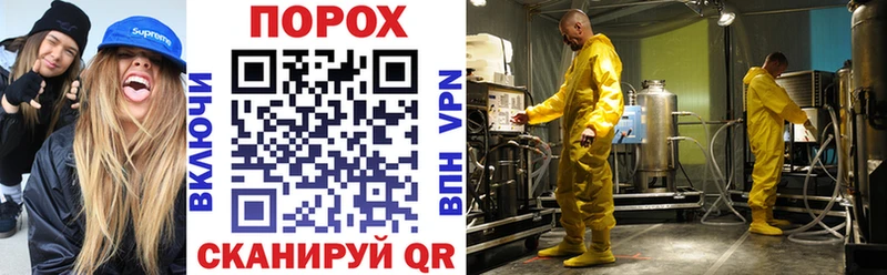 Amphetamine 97%  где продают   Кириллов 