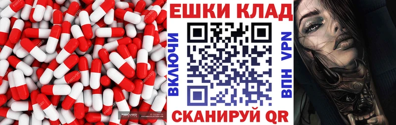 купить  цена  Кириллов  ЭКСТАЗИ Philipp Plein 