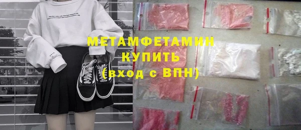 PSILOCYBIN Корсаков