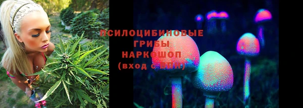 кокаин колумбия Красноперекопск
