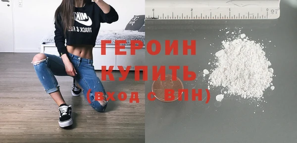 а пвп мука Костерёво