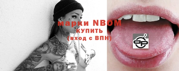гидропоника Коряжма