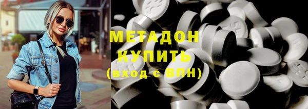 PSILOCYBIN Корсаков