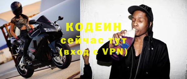 а пвп мука Костерёво
