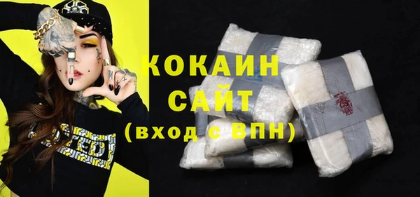 гидропоника Коряжма