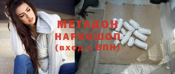 гидропоника Коряжма