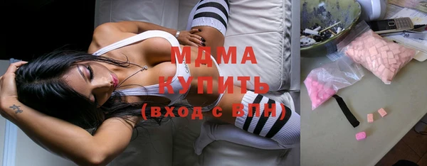 метадон Краснотурьинск