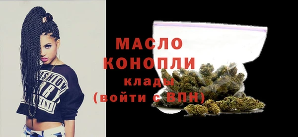 гидропоника Коряжма