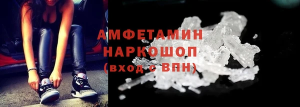 гидропоника Коряжма