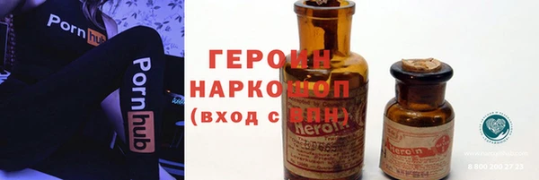 а пвп мука Костерёво