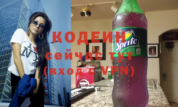 гидропоника Коряжма