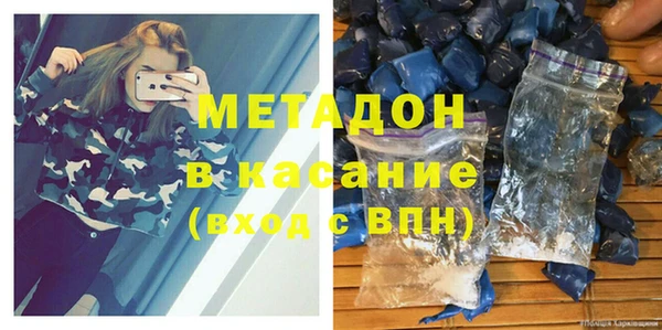 а пвп мука Костерёво