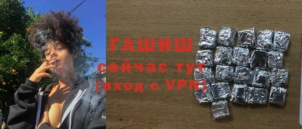 кокаин колумбия Красноперекопск