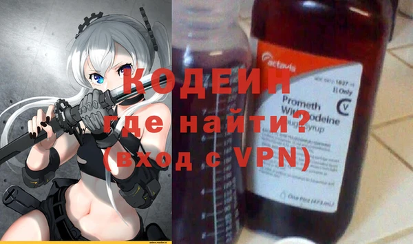 гидропоника Коряжма