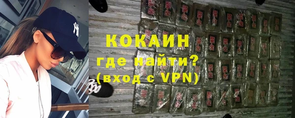 гашиш Кодинск