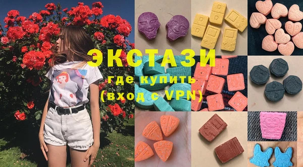 гидропоника Коряжма