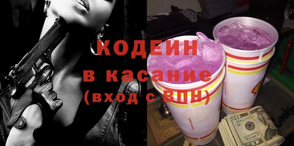 а пвп мука Костерёво