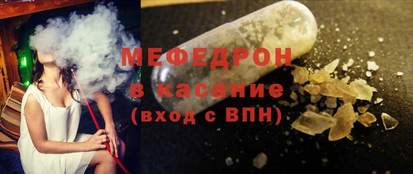 а пвп мука Костерёво