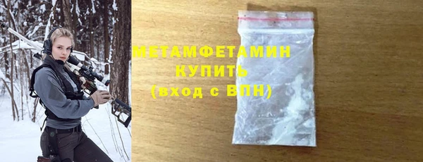 а пвп мука Костерёво