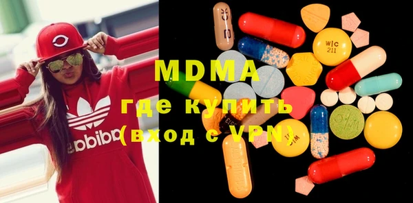 метадон Краснотурьинск
